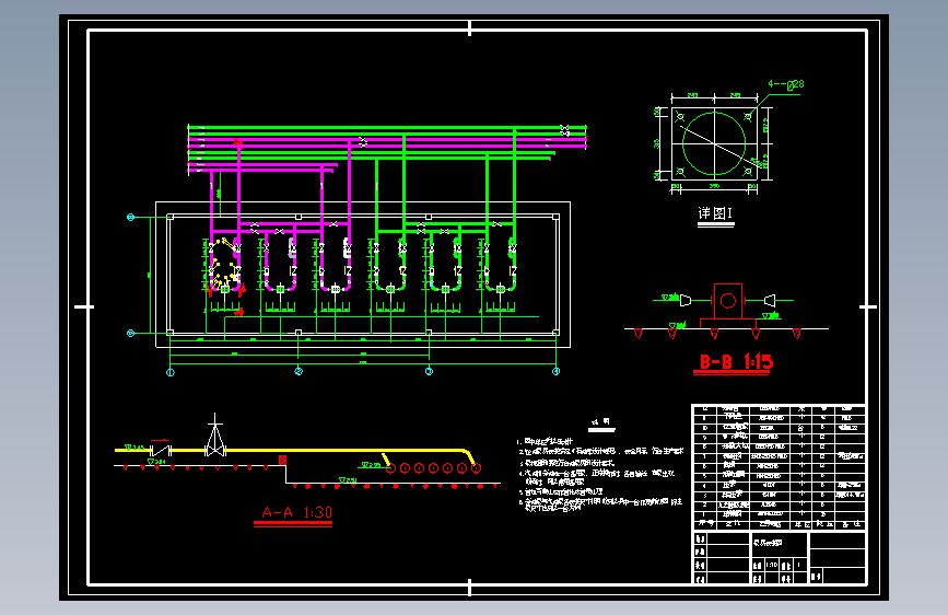 某油库总体规划及工艺设计 369471=wb45