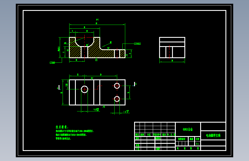 便携式核桃采摘机=1789247=50