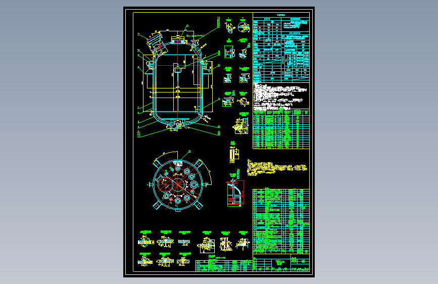 反应釜装配图=1331953=50