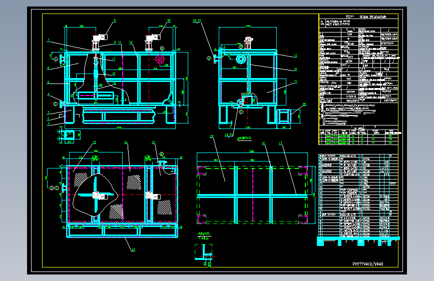 PH调节池V410V440=634332=25