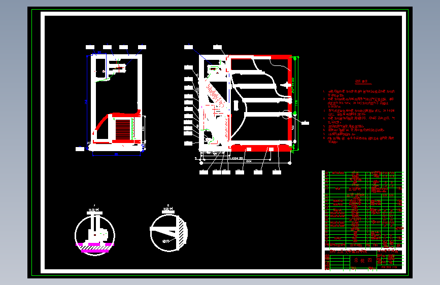 1立方米热泵干燥箱设计