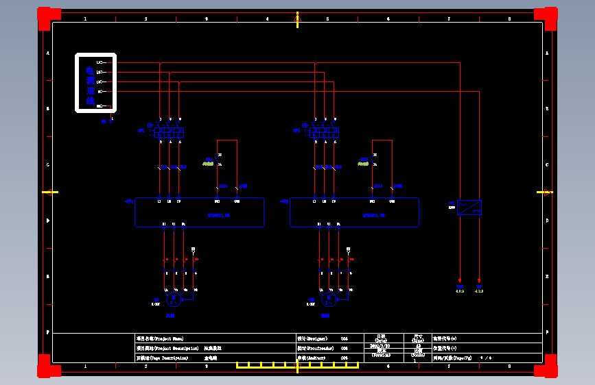 小型油菜脱粒机=1275557=800