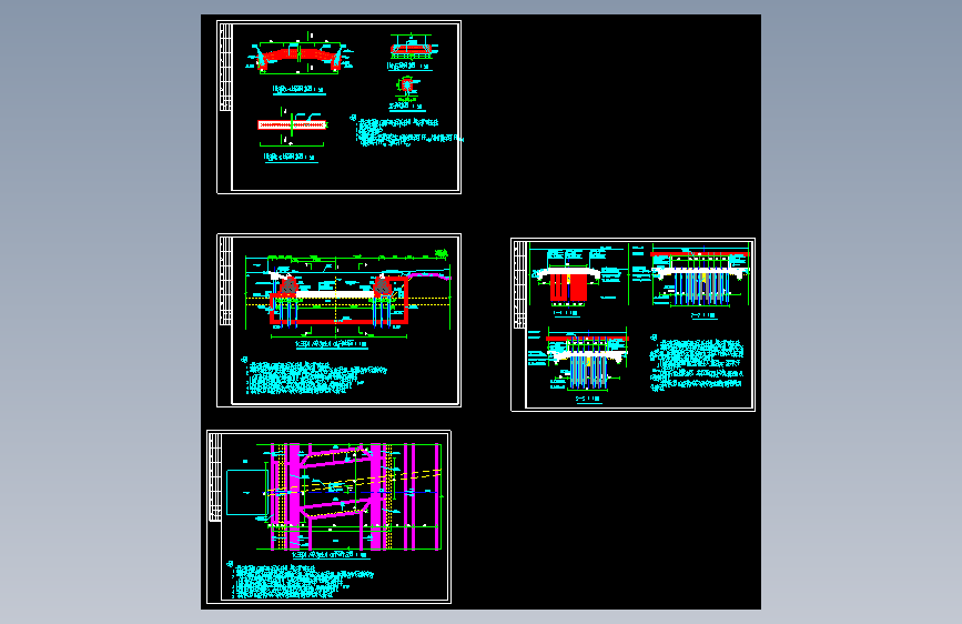 小型污水管穿河加固工程图纸=471776=15