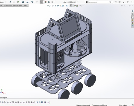 A0006481-销售机器人