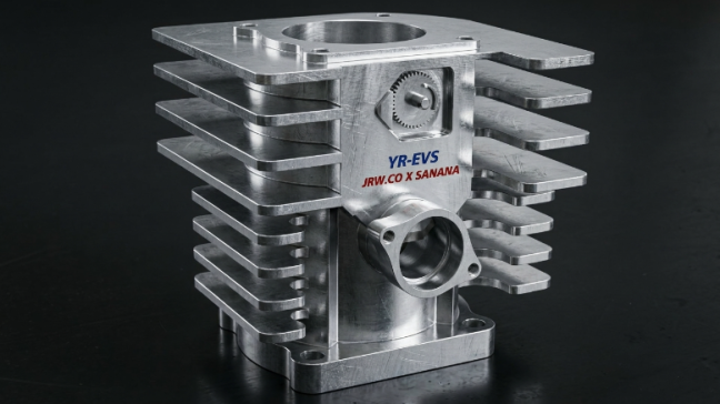 A0006496-Yamaha F1ZR 2-stroke发动机壳