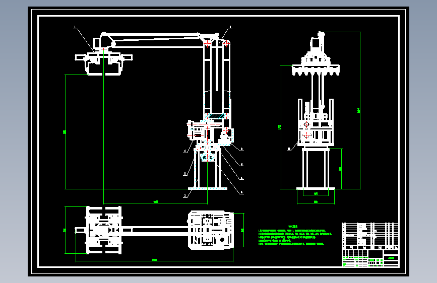 1628621-码垛机器人CAD=1200