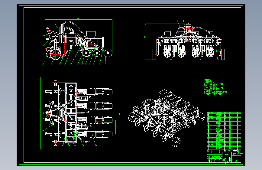 气吸式玉米精密播种施肥机含cad+说明书