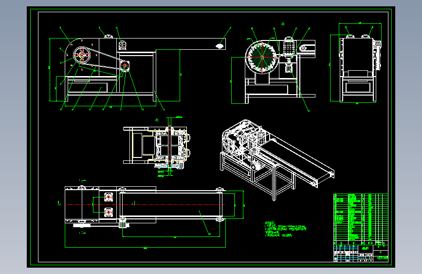 液压饲料切割机含cad+说明书