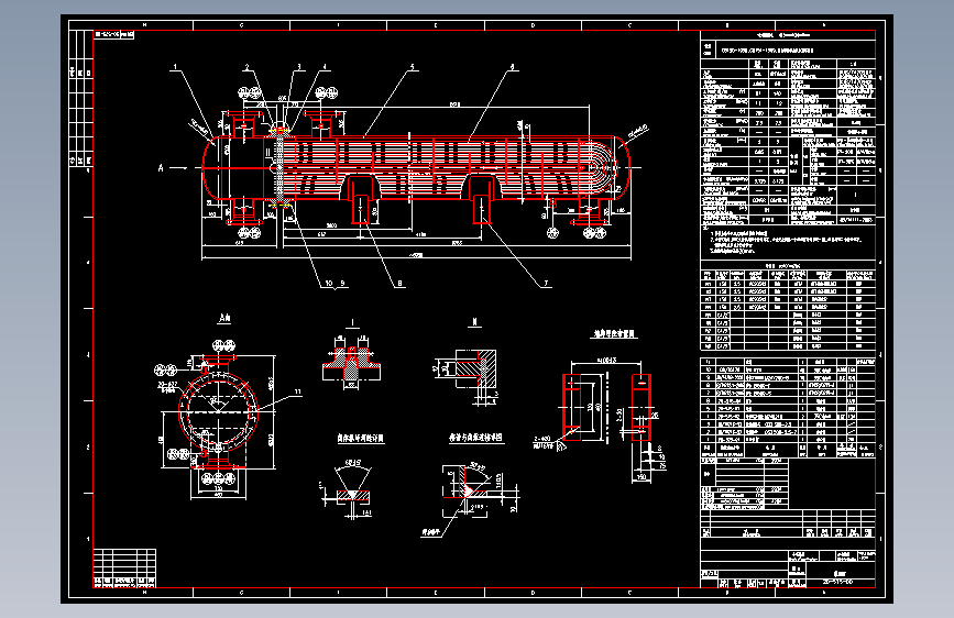 再生塔釜式再沸器设计 1190003==wb50