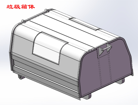 1吨级车厢可卸式垃圾收集转运车液压系统原理图