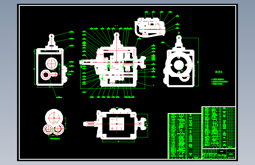 公路清扫车设计-四轮扫地清理垃圾车【含19张CAD图+说明