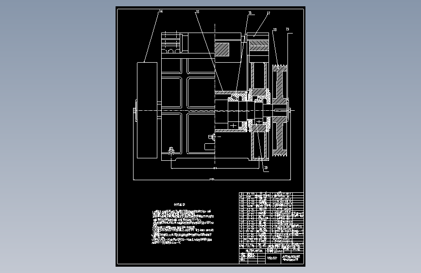 破碎机-双腔鄂式破碎机设计
