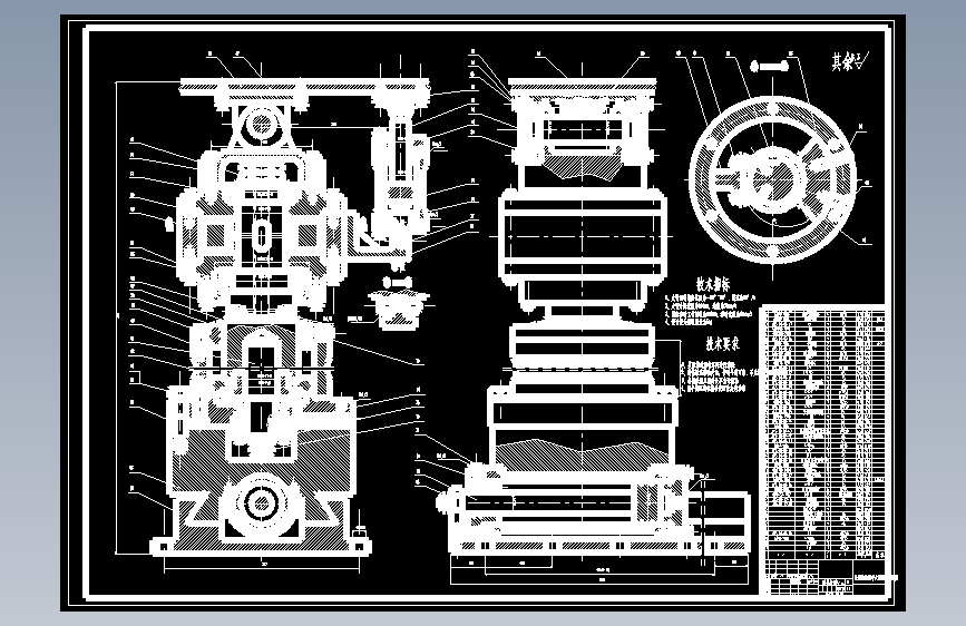 六自由度装配线机械手结构及控制系统设计 467613==wb70