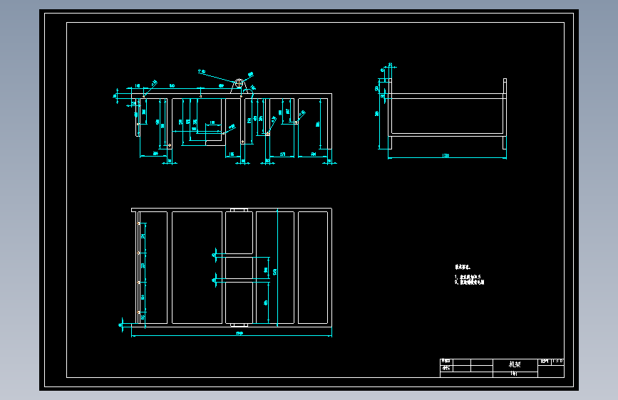 单行玉米收获机--1799974-50