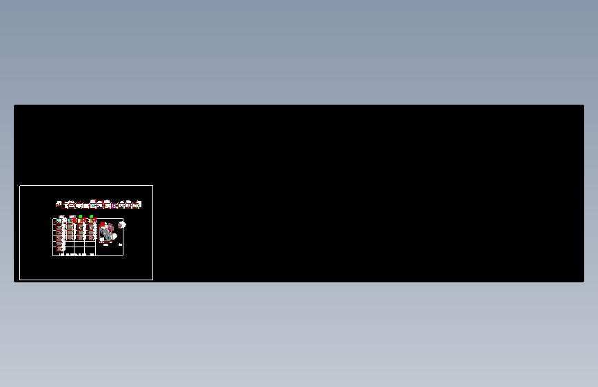 A区块弱电图2017.05.05改施工图