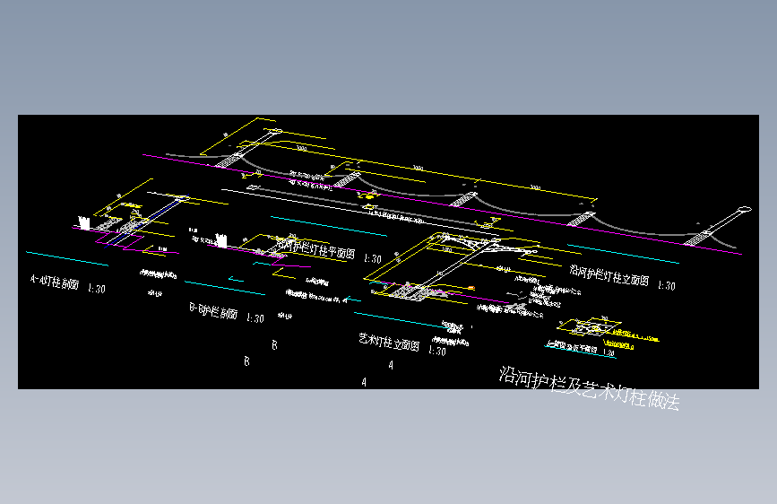 围墙栏杆 (39)施工图