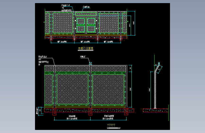 围墙栏杆 (66)施工图