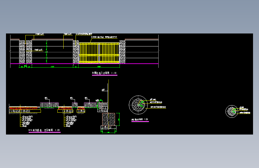 围墙栏杆 (77)施工图