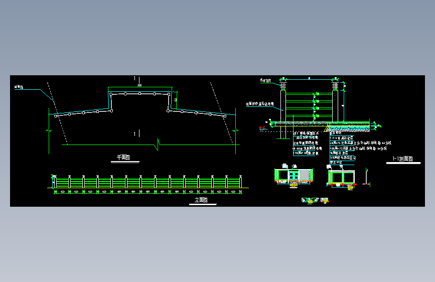 围墙栏杆 (96)施工图