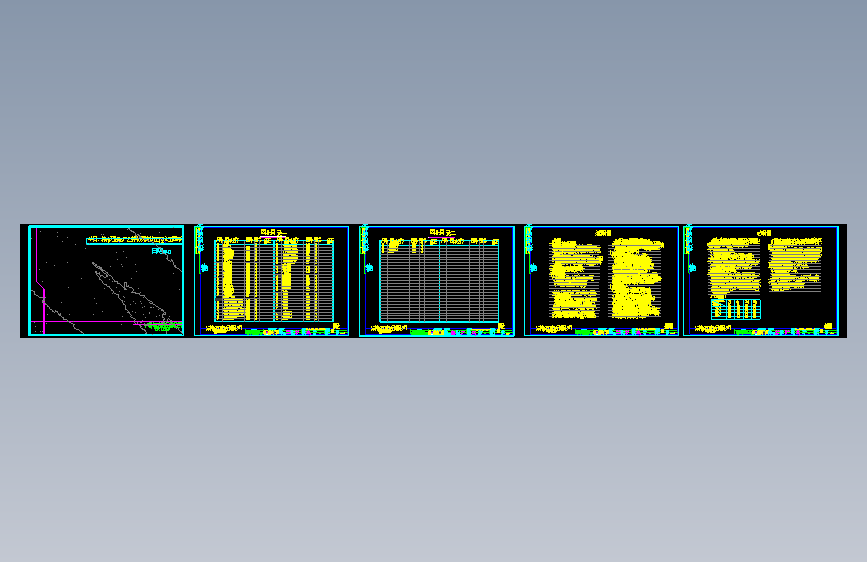 01 施工说明目录表