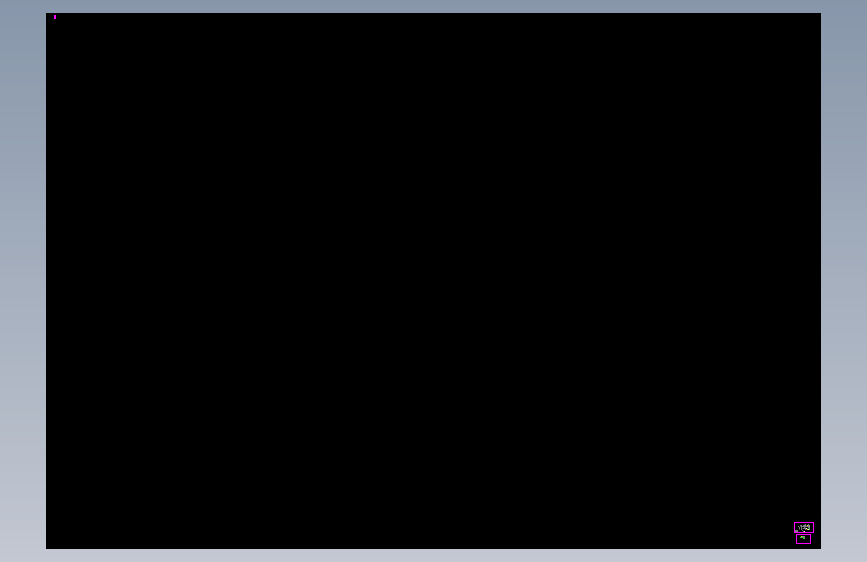 09-墙身剖面图二