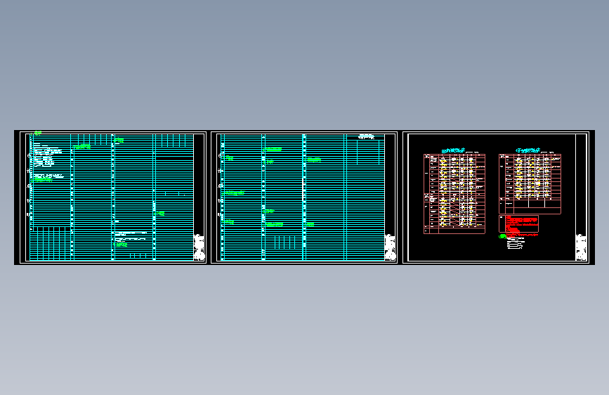 2015.12.17 40#楼设计说明 建筑(2015-12-21 18.54.17)施工图