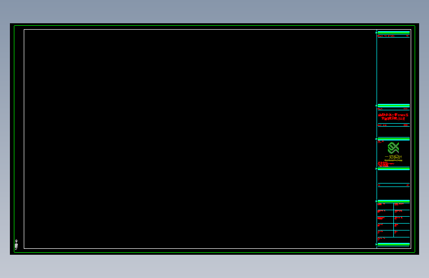 A3图纸框 加长四分之一