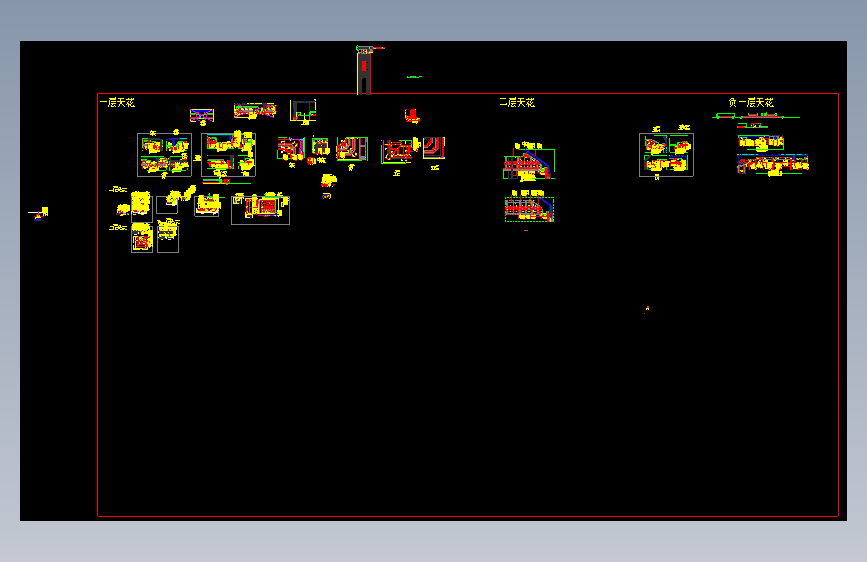 CD-01~07  天花大样图 r7