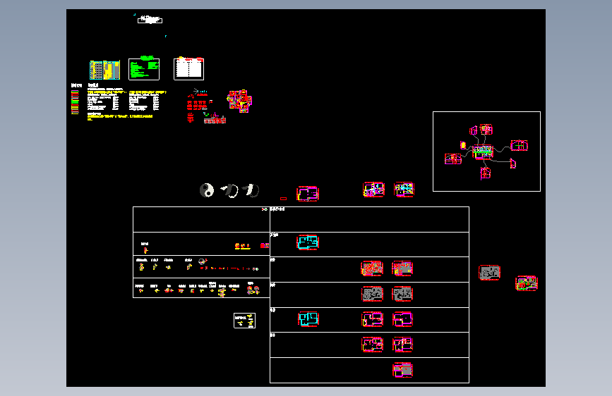 江南名楼1-3-606平面