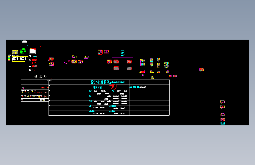 新湖果领2-3101平面施工图