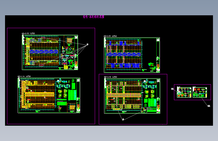 05a XMC03-3D-S-钢平台布置图（23-65轴）新增雨披及雨披修改-26.03.24_V2.0（四反三）