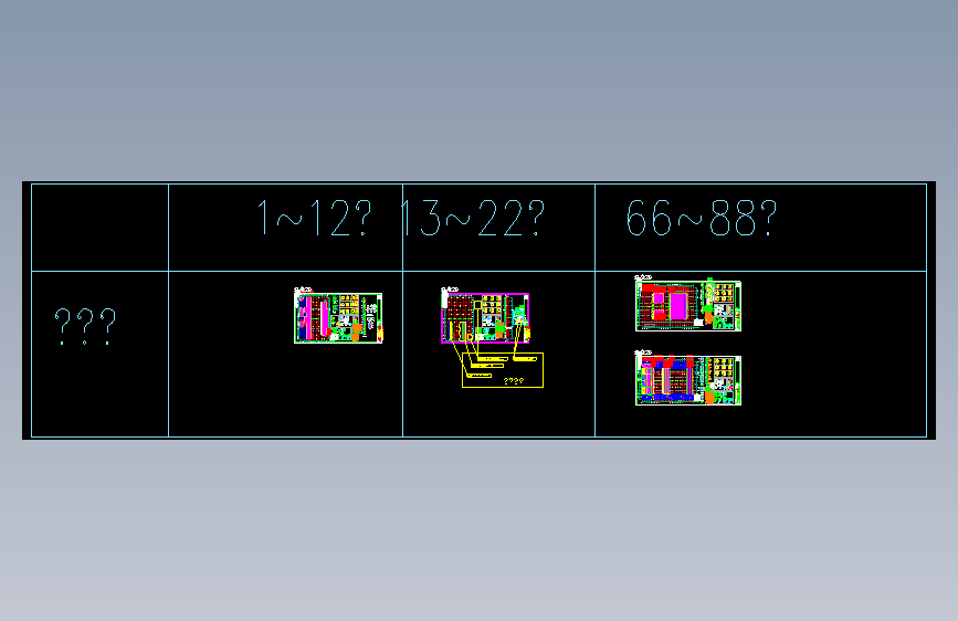 07 XMC03-3D-S-转换层布置图（1-22轴、66-88轴）-26.03.23_V2.0（四反三）