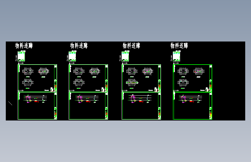 P-物料连廊10-13_t3
