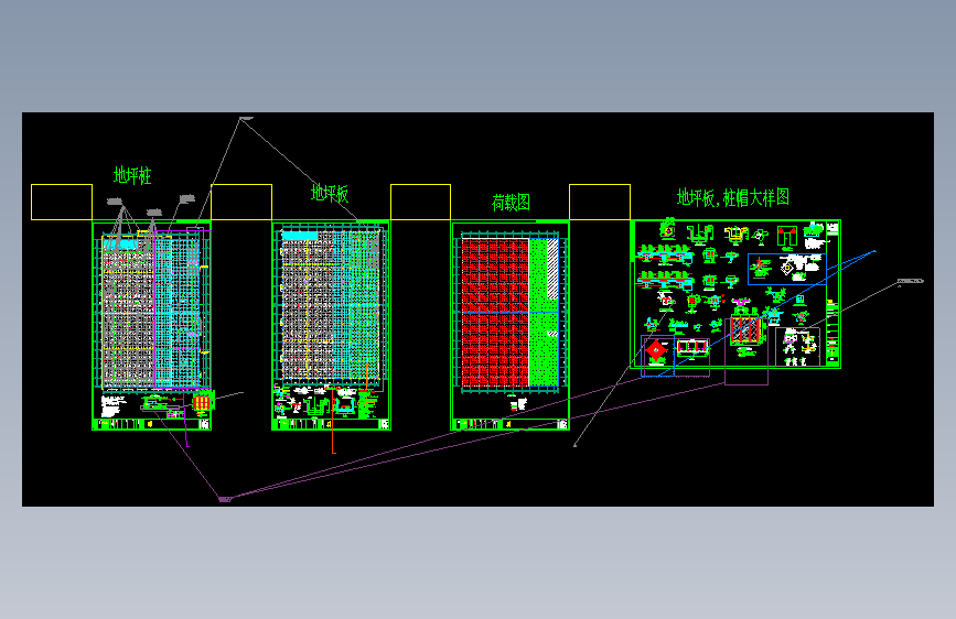 XMC03E1-3D-S-地坪桩-26.03.29_V2.0（四反三）