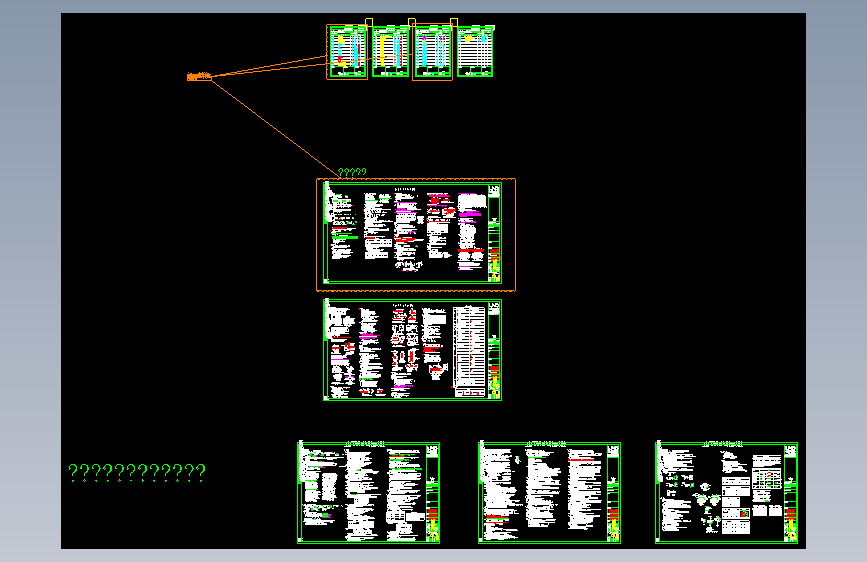 XMC03E1-3D-S-图纸目录、结构总说明-26.03.27_V2.0(四反三)