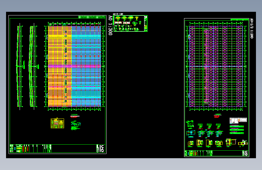 XMC03E1-3D-S-屋面檩条、屋面支撑布置图_25.10.22_V1.0