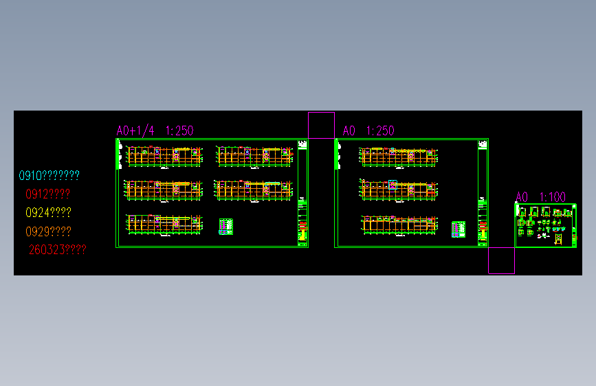 XMC03E1-3D-S-柱间支撑-26.03.23_V2.0(四反三)
