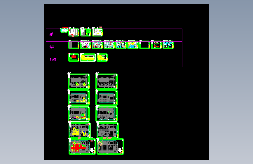 XMC03E2-3D-M-打包厂房-26.04.02_纯Cad
