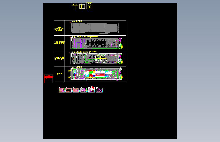 XMC04-3D-P-喷淋系统(四反三)-26.02.02_V1.0_t3