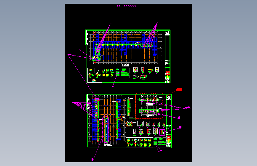 XMC04A1-4D-S-管架(AB区)-20260308-V1.0