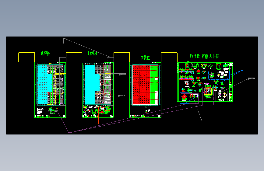 XMC04E1-3D-S-地坪桩-26.03.29_V2.0(四反三)