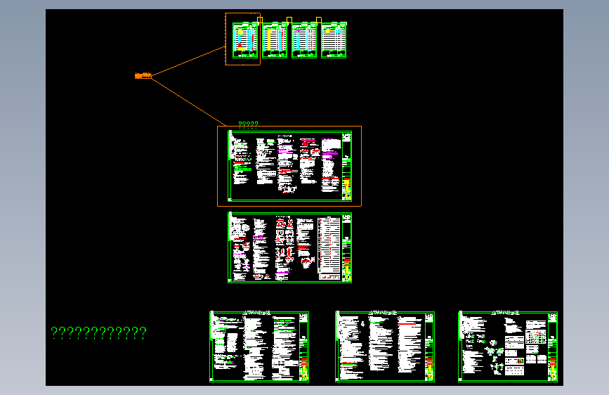 XMC04E1-3D-S-图纸目录、结构总说明-26.03.27_V2.0(四反三)