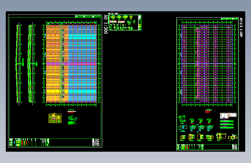 XMC04E1-3D-S-屋面檩条、屋面支撑布置图-25.10.22_V1.0