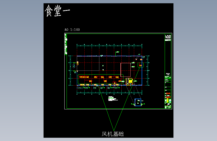 XMD01-3D-A-食堂一-26.01.13_t3(0220).