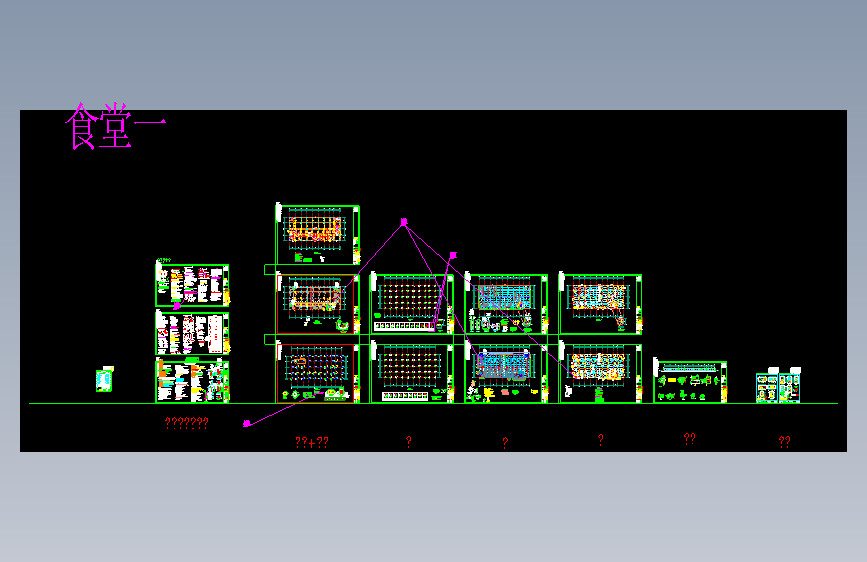 XMD01-3D-S-食堂一-2026.03.28_V2.0
