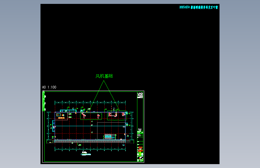 XMD02-3D-A-食堂二-26.01.14_t3(0220)