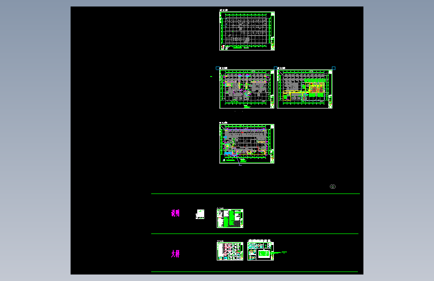 XMF02-3D-M-设施房二暖通通风防排烟平面图-20260114