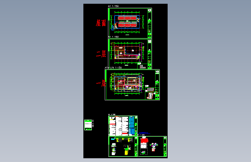 XMF03-3D-E-设施房三消防报警-26.01.12_V1.0