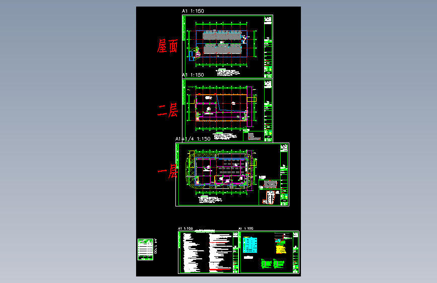 XMF03-3D-E-设施房三应急照明-26.01.31_V1.0