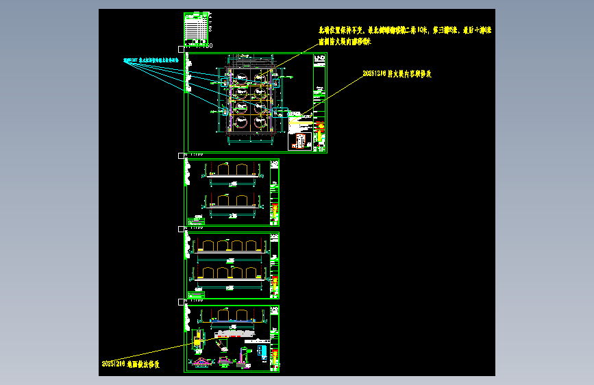 XMF04-3D-A-NMP罐区-25.12.26_t3